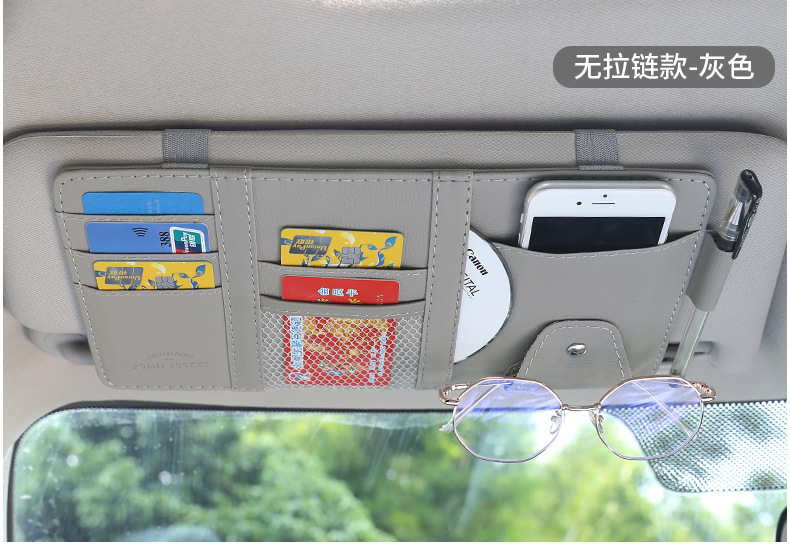 遮阳板0_18.jpg