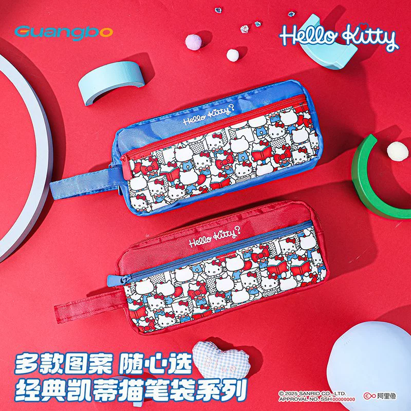 广博 Sanrio, hello kitty, genuine stationery, handheld chain with zipper, pencil case for elementary school students, organizer bag