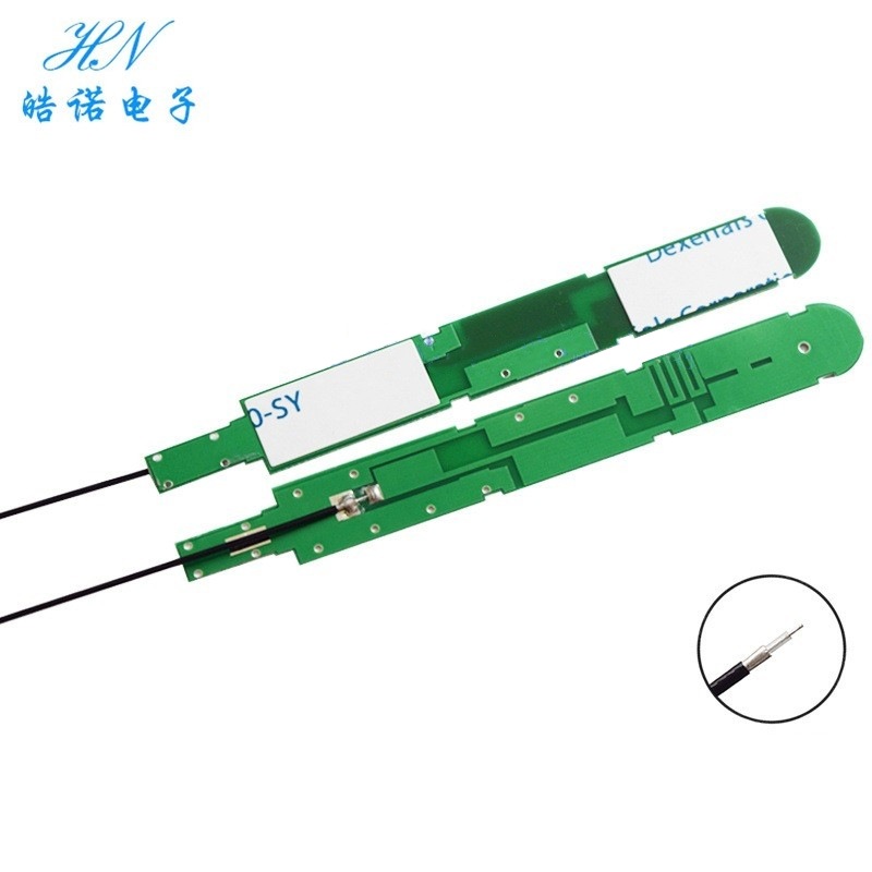 LTE 4G全频段700-2700MHZ内置PCB天线 3G GSM GPRS全向高增益6DBI