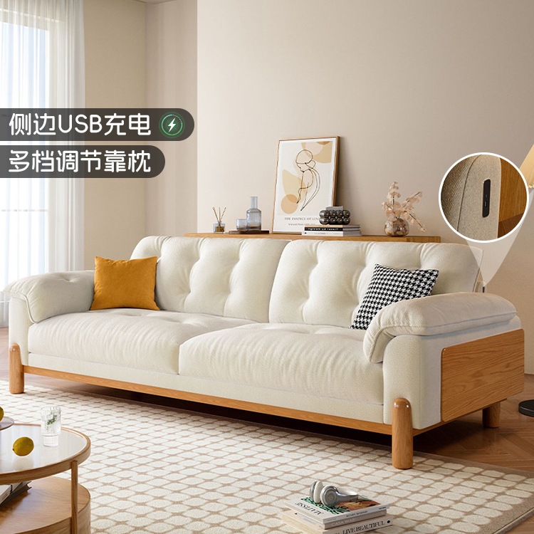 Modern Minimalist Solid Wood Cloud Sofa Japanese-Style Small Apartment Living Room Cream-Colored Fabric Sofa White Rω