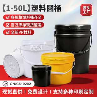 �F؛20�����ψAͰ�T��؈�Z���Z��Ϸ��ϫFșϴ�·�8L18��10����Ͱ