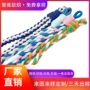 编制定制涤纶毛绒挂绳
