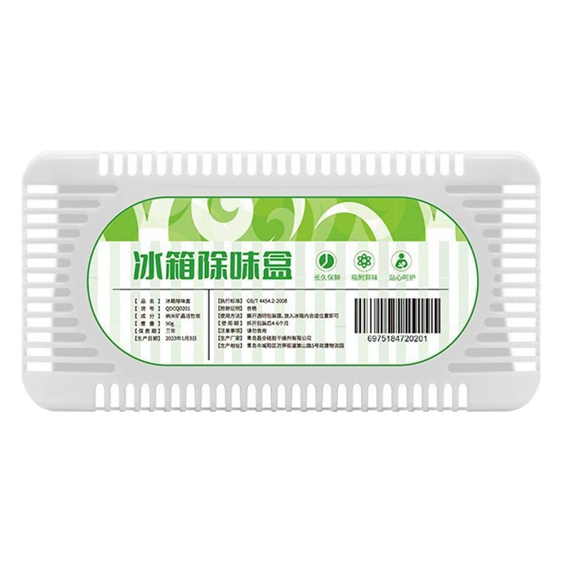 Дезодорирующий блок для холодильника с нанокристаллическим активированным углем для удаления запахов, поддерживает дропшиппинг, антибактериальный, стерилизующий, сохраняющий свежесть и дезодорирующий.