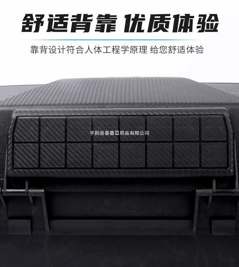 Motorcycle Tail Box Extra Large Universal Electric Vehicle Thickened Storage Box Large Capacity Battery Vehicle Rear Tail Box