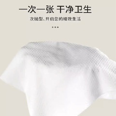 淑德力百潔布底部抽取式抹布木漿吸水吸油洗碗布廚房百貨懶人抹布