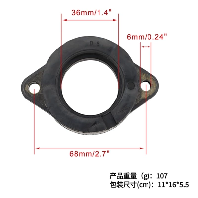 Yamaha – Auto Parts and Accessories Intake Manifold Rubber