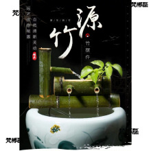 ���Ű���ˮ�[��ͥԺ�ӝ����Ӕ[���^�V��ѭ�hʯˮ���^�V����ˮ