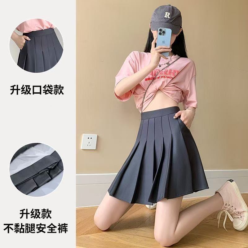 百褶裙口袋夏季小个子松紧高腰弹力短裙女胖mm大码显瘦半身裙黑色|undefined