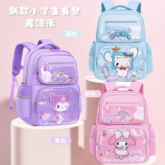 新商品の小学生のカバンが可愛い女の子のリュックサック1-3-6年生の子供のカバン卸売りです。