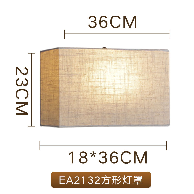 Tela de lino lámpara de mesa sombra lámpara de noche lámpara de pared lámpara de pie anti-piercing Pantalla de ojo Shell Pantalla de tela grande