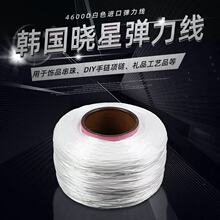 4600D��ɫ���]�M�ڏ�����DIY��������朶YƷ��z����ĥ�ߏ�����