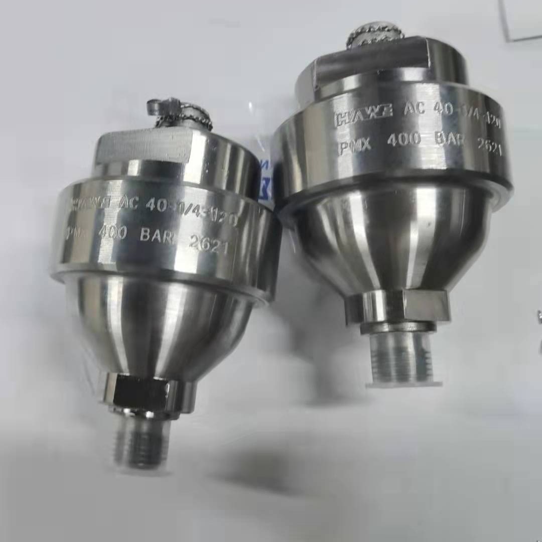 AC 3221/3A哈威HAWE微型液压蓄能器HAWE厂家哈威