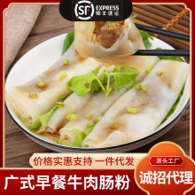 ��Ͱ��Ʒ�Vʽ���ͬ��ţ���c����ʳ���c�Ȳ�؂�ʳƷ�S��ֱ�N