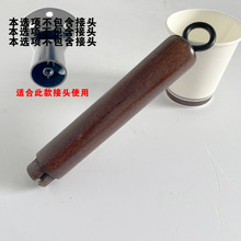 ��ľ�ֱ����C偱����偰��F����ľ��ľ�������X�^ľ偰��ⰲ�b