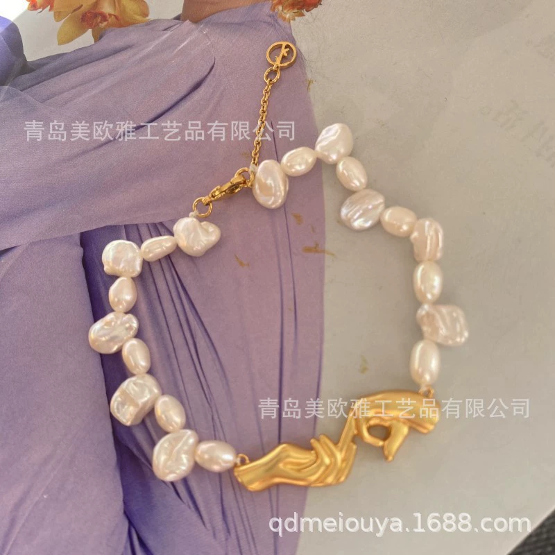 П necklace from pearl, chain for key bag , bracelet, set, accessory