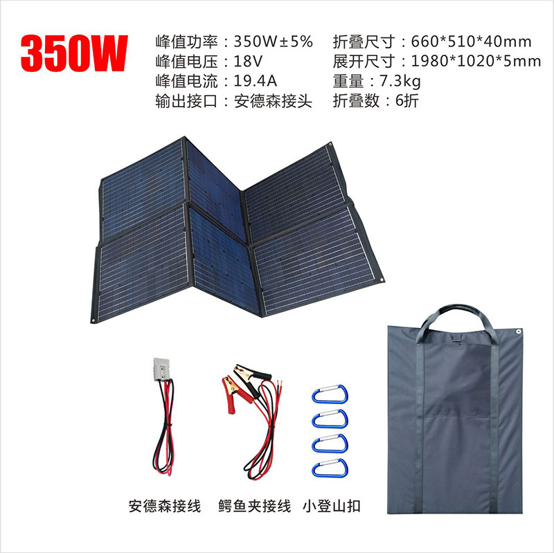 350W18v1.jpg