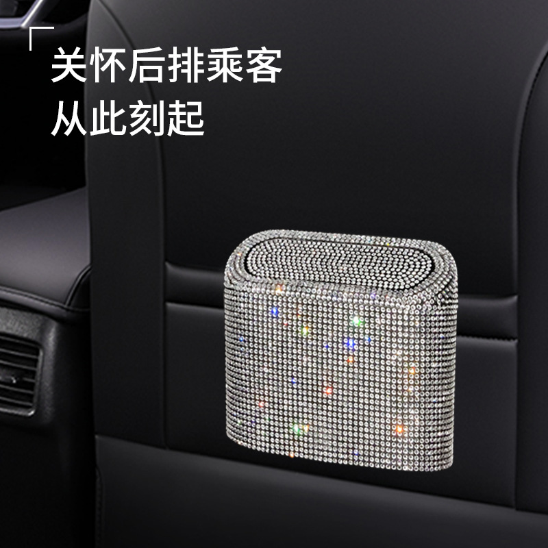 Coche Diamante incrustado bote de basura, Cubo de almacenamiento de coche, bolsa de caja de almacenamiento de coche, colgando coche creativo especial lindo