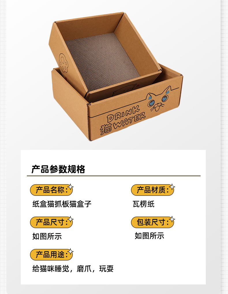 套详情_03.jpg