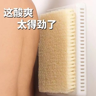 ������������̖��ˢ���˴걳ϴ��ˢ�󱳰�Ħ������ԡ�Ҡ������P��