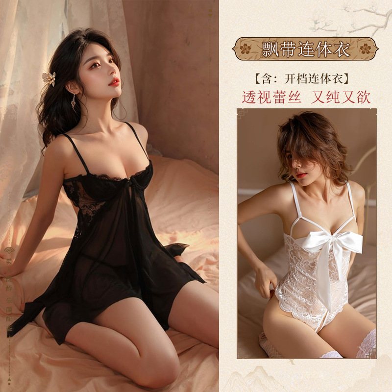 [이륙 2 팩 없음] 스트랩 점프수트 재고 퀵 헤어와 스틸 잠옷