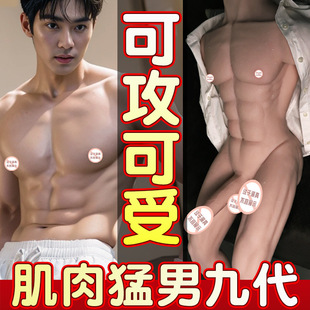�Ð۷���ꖾ�ܛ��������o��ģƨ���w�C��gayͬ�ԑ���Ů����ο