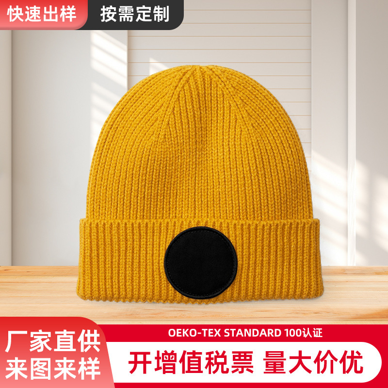 Knitted Hat for Autumn and Winter, Unisex, with Zipper Pocket, Coin Pocket, Card Holder, Dopamine Versatile Round-Top Beanie