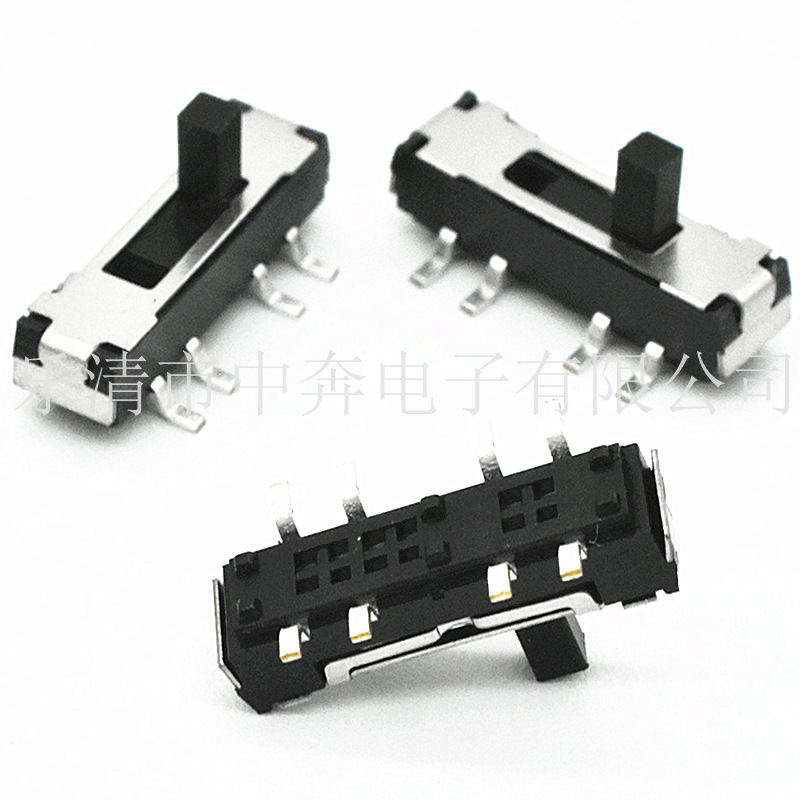 立式3档贴片式 滑动开关 八脚拨动开关 多种柄长可选 8脚贴片开关