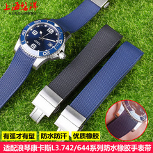 ������.�ٿ���˹ǱˮL37814 L3.781 L3.742/644�й����ֱ���21