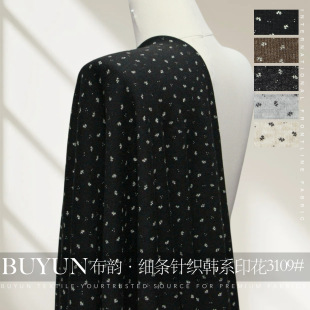 ���黨ᘿ���3109#�nϵӡ�����ܺ����H�wT��������l��