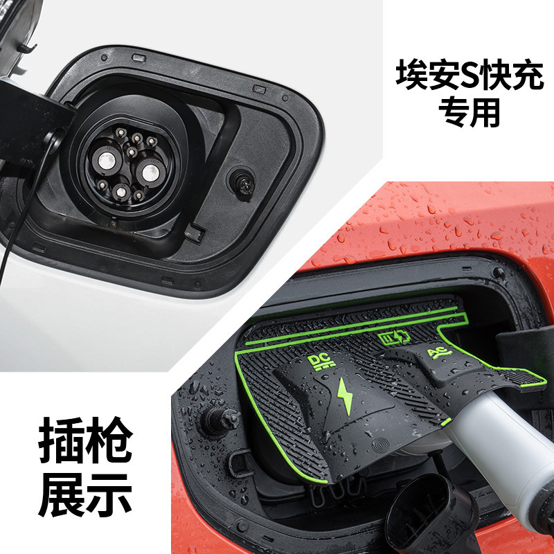 特殊車両専用充電ガンレインカバー 新エネルギー車充電保護カバー 雨氷漏電防止防水カバー|undefined