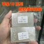 苹果保护17air18fold底座