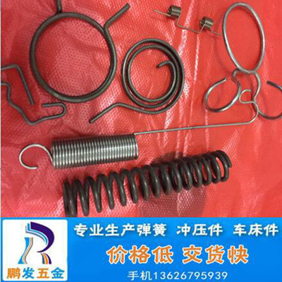 Supply all kinds 0.2-12 Mm Rally,Torque,Battery,Toy spring