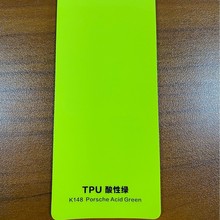 ARKSֱNޏ汣oĤPPFȫ܇NĤtpu܇܇ɫ