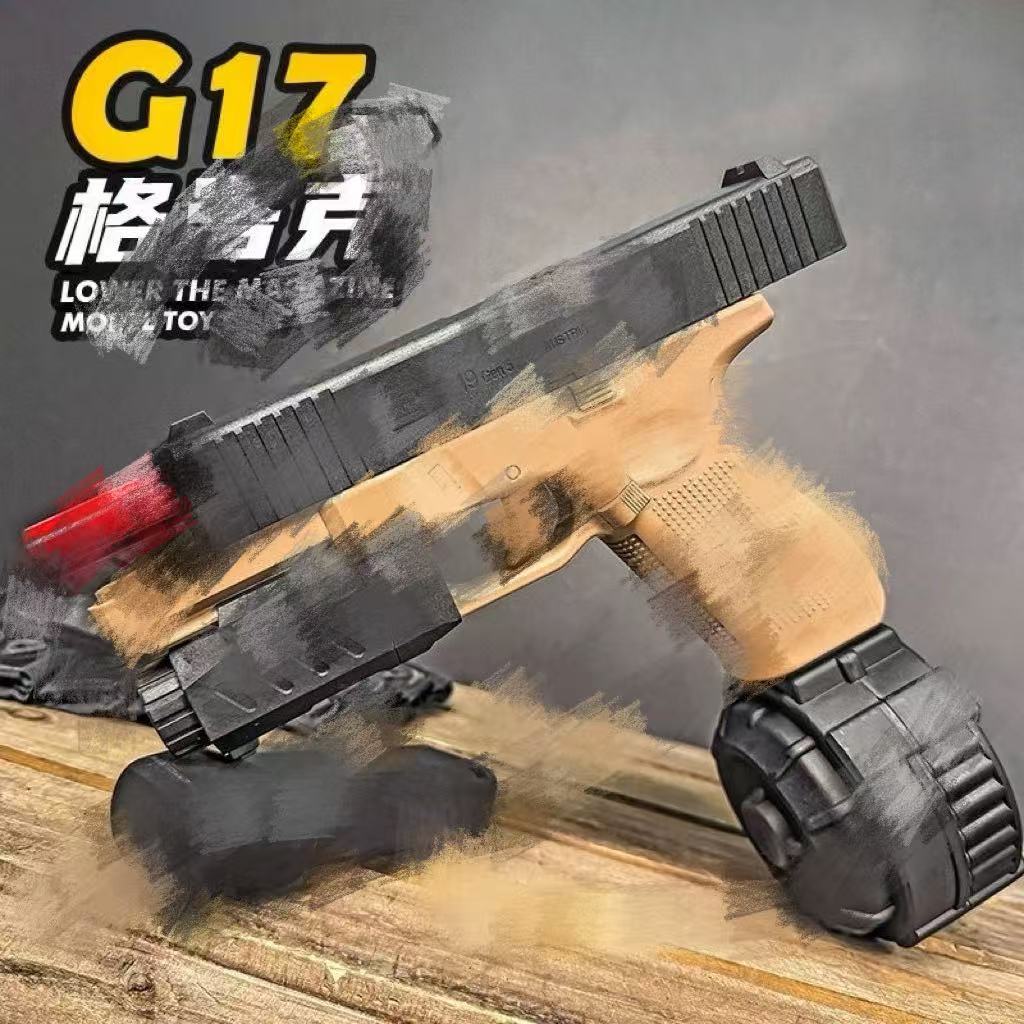 Electric glock