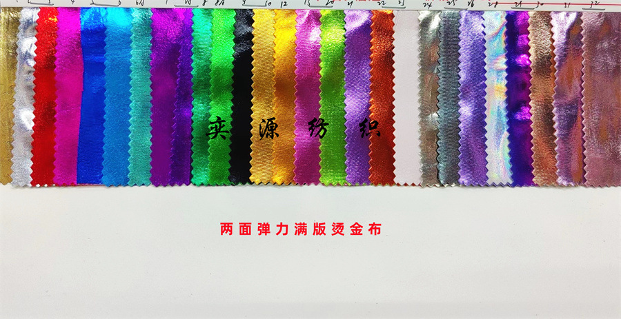 微信图片_202210201548035_副本_副本
