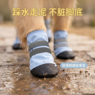�󹷹�Ь�Ӵ���Ȯ�����_��ܛ��˦����������K������ˮ�ļ���Ь��