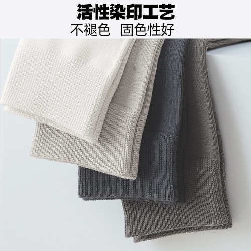 Socks for men spring and autumn pure cotton sweat-absorbent and deodorant sports socks summer thin men's mid-calf socks summer men's socks Zhuji Socks Industry