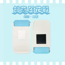 裁纸刀;打花机/打孔机;其他裁剪用品