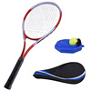 Tennis racket for adults for training, set for beginners for double for elementary school students, new collection, 27inch, for students