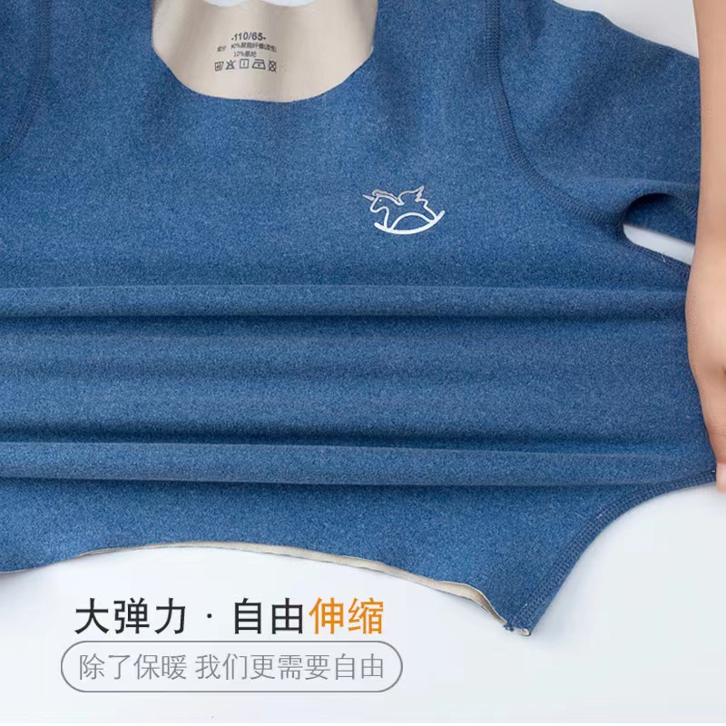 Autumn and Winter Children's seamless thermal underwear suit AB surface double-sided brushed fleece-lined thickened autumn clothes long pants bottoming shirt