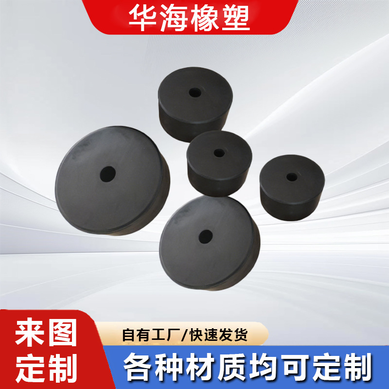 橡胶异型件硅胶橡胶密封垫片橡胶减震橡胶零部件橡胶垫块