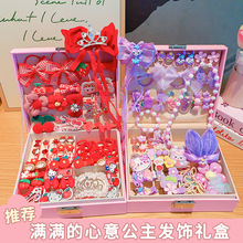 �����^����b��ͯ���նY��߶˰lY��Ůͯ���նY��СŮ�����