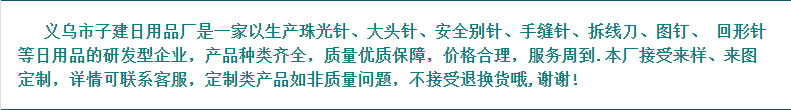 微信图片_20241207135053