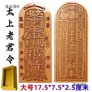 ������Ʒ������ʿ����ӡ�·�ӡ̫���Ͼ��������̖�������T��̫��