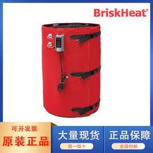 BriskHeat�ӟ������{��55�Ӂ����ͳ��������z��ʽ��Ͱ�ӟ���