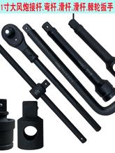 1�����͏��U���L����ͲL�U�����f���^��݆���ֻ��U25mm��Ͳ�ӗU