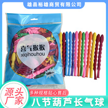 �Ӻ�˹����J�����ݽz�������������L����ͯ��ߚ����ɫ���