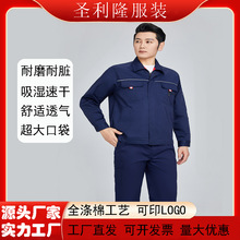 ���o��ļ���]�L�乤�������b���S܇�g����վ늺����ڱ���logo