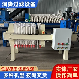污水处理设备;滤布;压滤设备