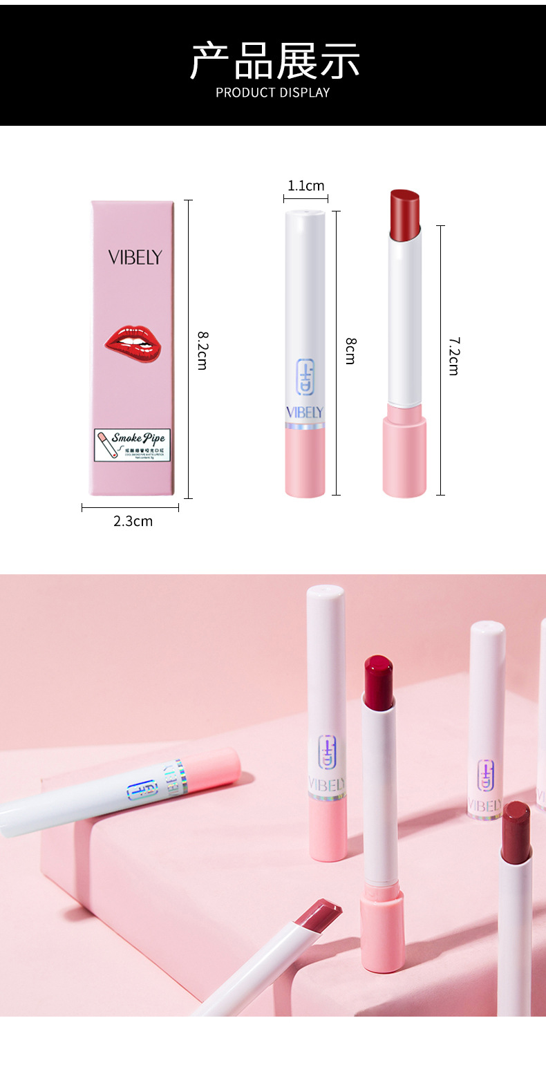 VIBELY export European and American matte non-stick cup cigarette tube lipstick, single small thin tube mini cigarette lipstick, pink undefined